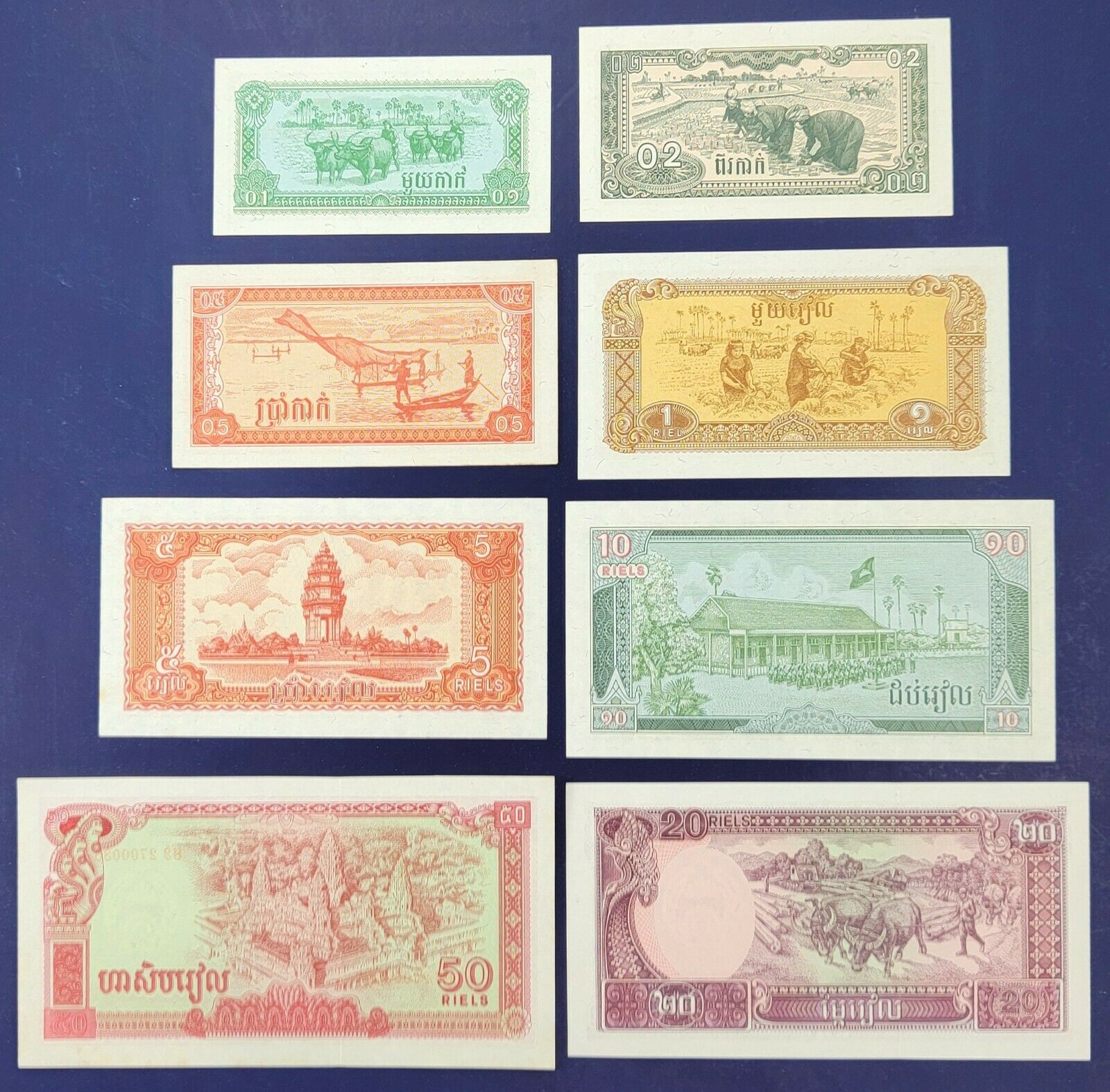 Cambodia Democratic Kampuchea 1979 Currency Note, P 25-32, Banknote Set Unc