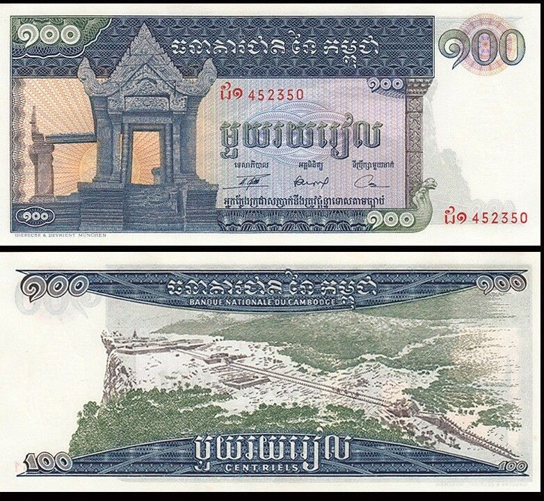 Cambodia 1972 Year 100 Riels Brandnew Banknotes
